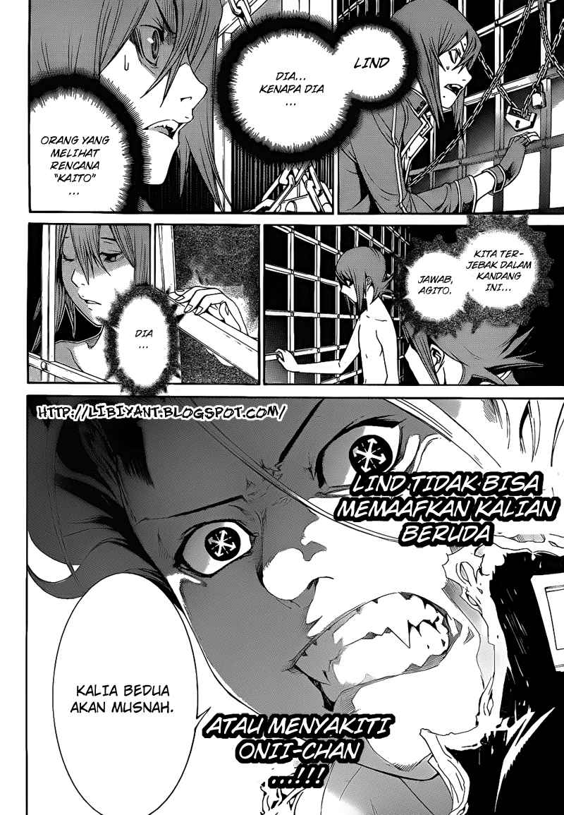 Air Gear chapter 291 halaman 16