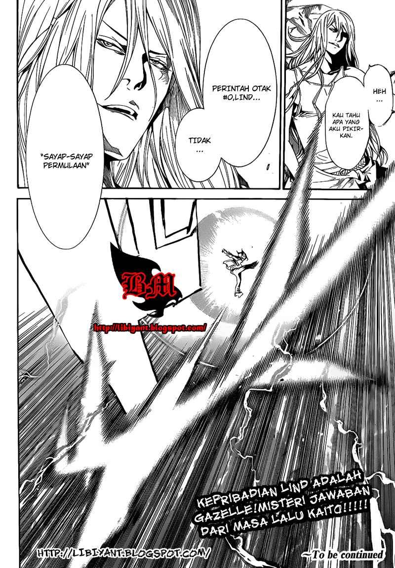 Air Gear chapter 291 halaman 18