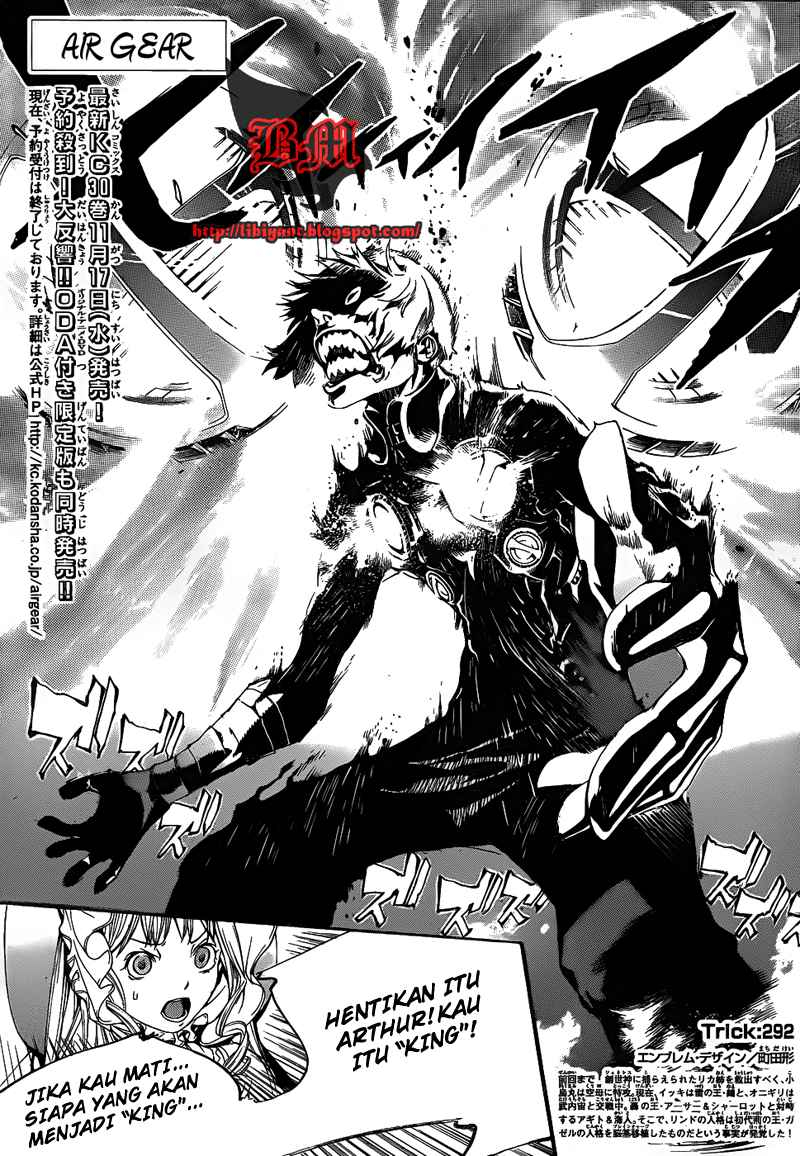 Air Gear chapter 292 halaman 2
