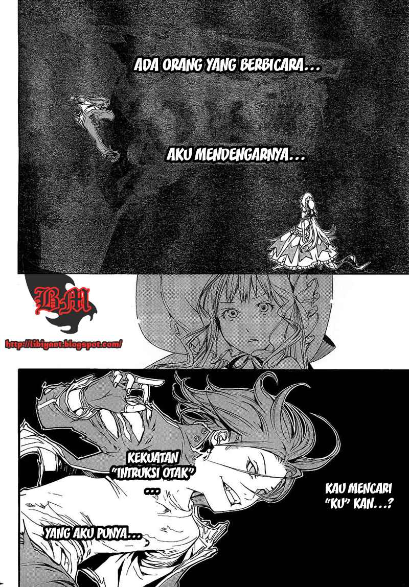 Air Gear chapter 292 halaman 5