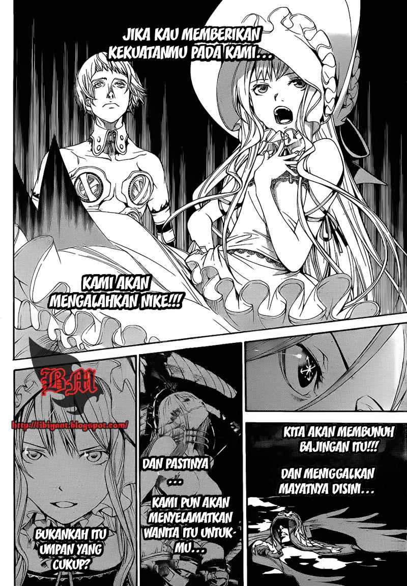 Air Gear chapter 292 halaman 7