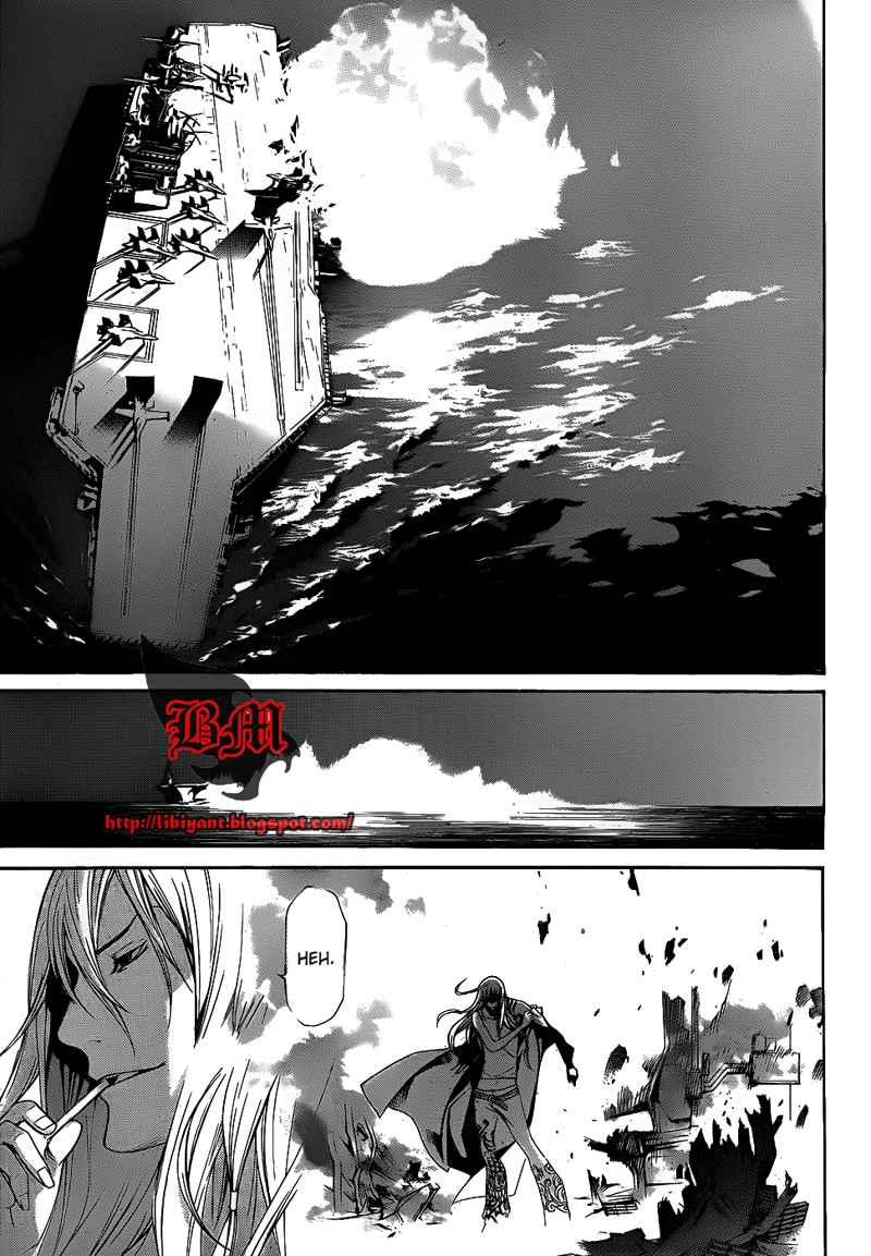 Air Gear chapter 292 halaman 10