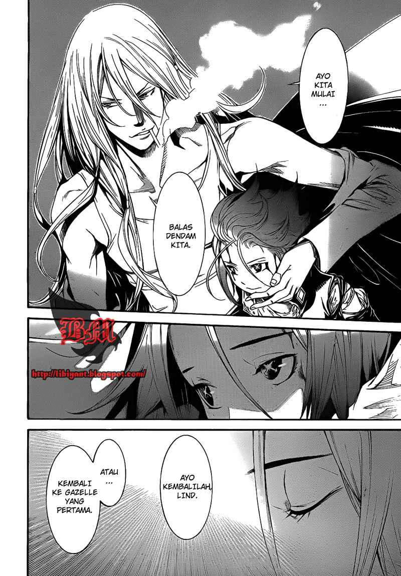 Air Gear chapter 292 halaman 11