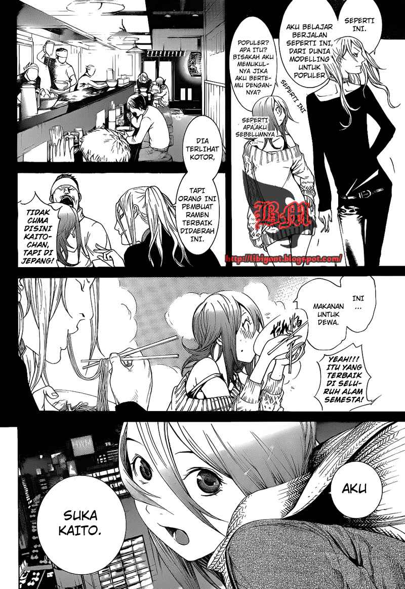 Air Gear Bab 293 halaman 12