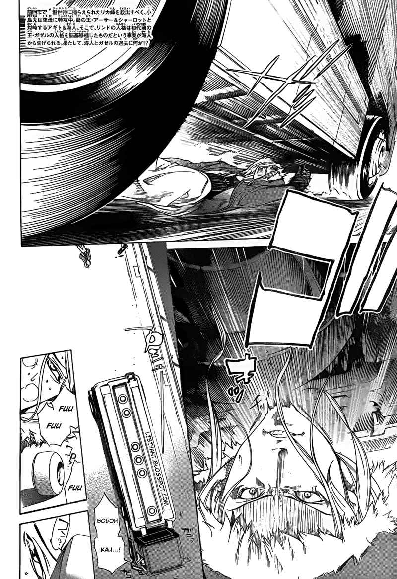 Air Gear chapter 294 halaman 3