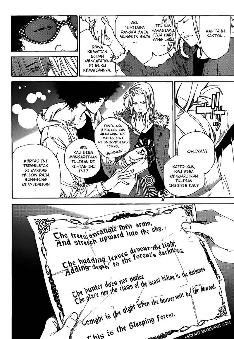 Air Gear chapter 294 halaman 5