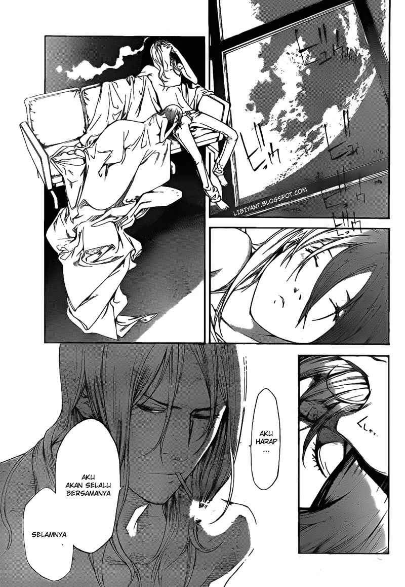 Air Gear chapter 294 halaman 8