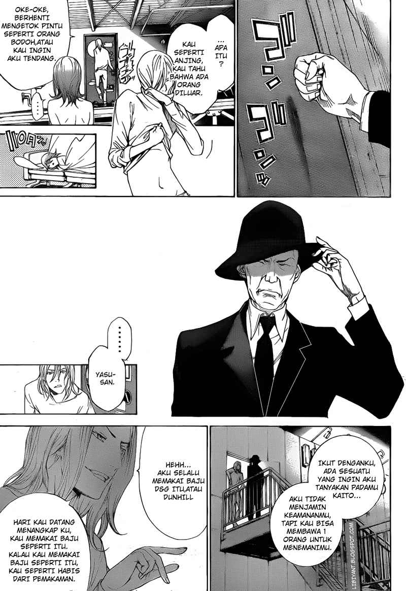 Air Gear chapter 294 halaman 10
