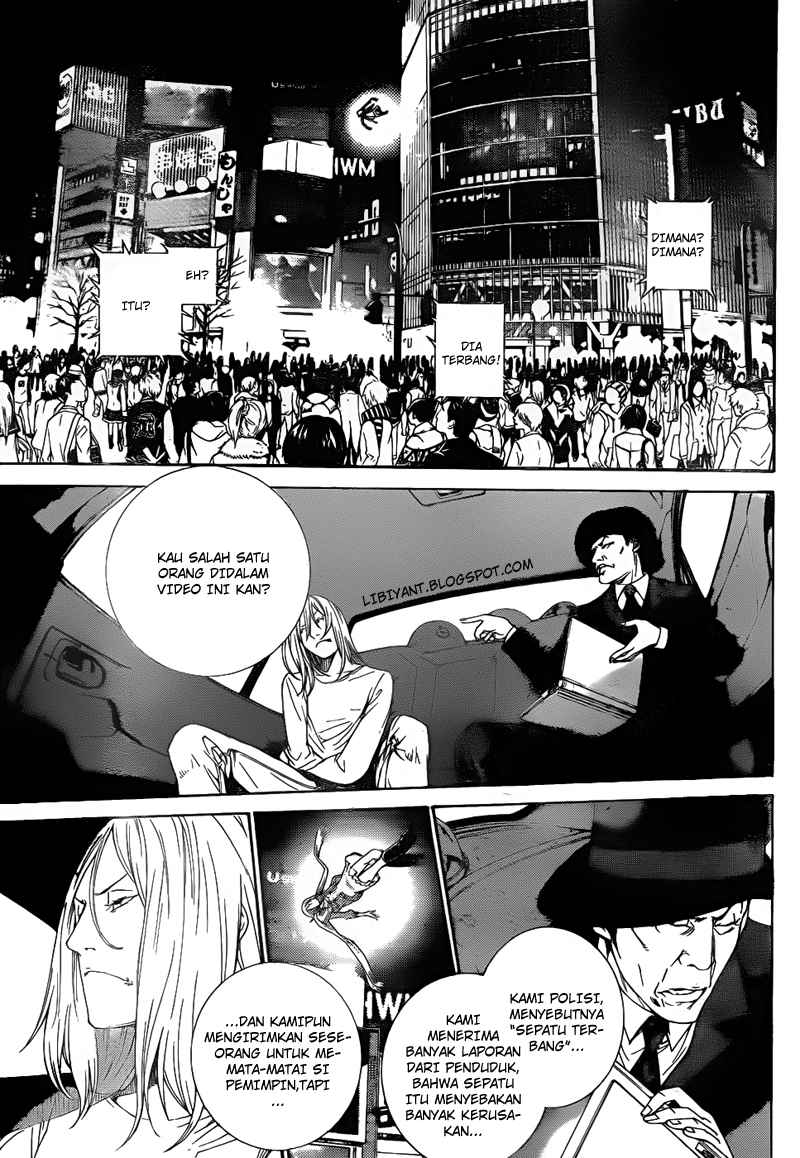 Air Gear chapter 294 halaman 12