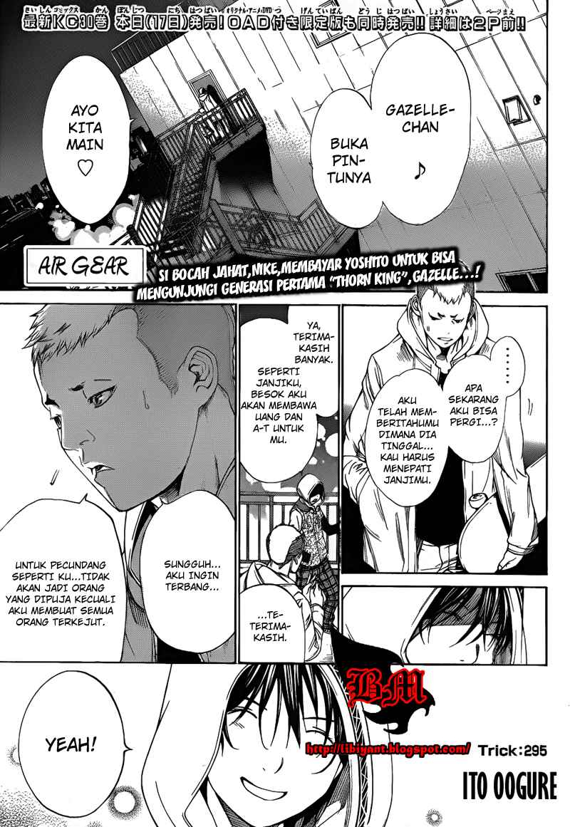 Air Gear chapter 295 halaman 2