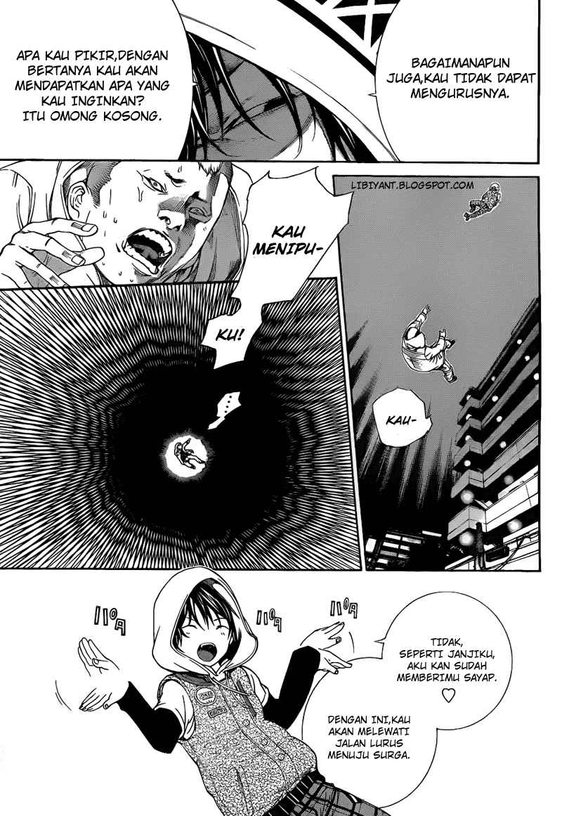 Air Gear chapter 295 halaman 4