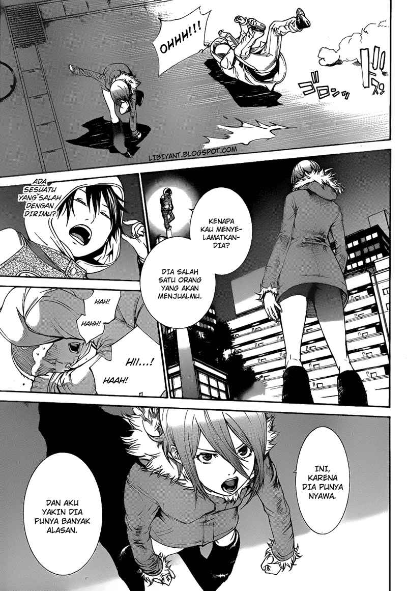Air Gear chapter 295 halaman 6
