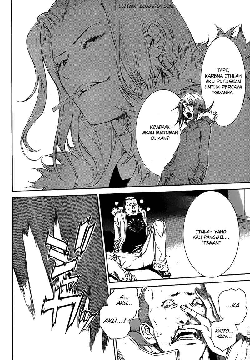 Air Gear chapter 295 halaman 7
