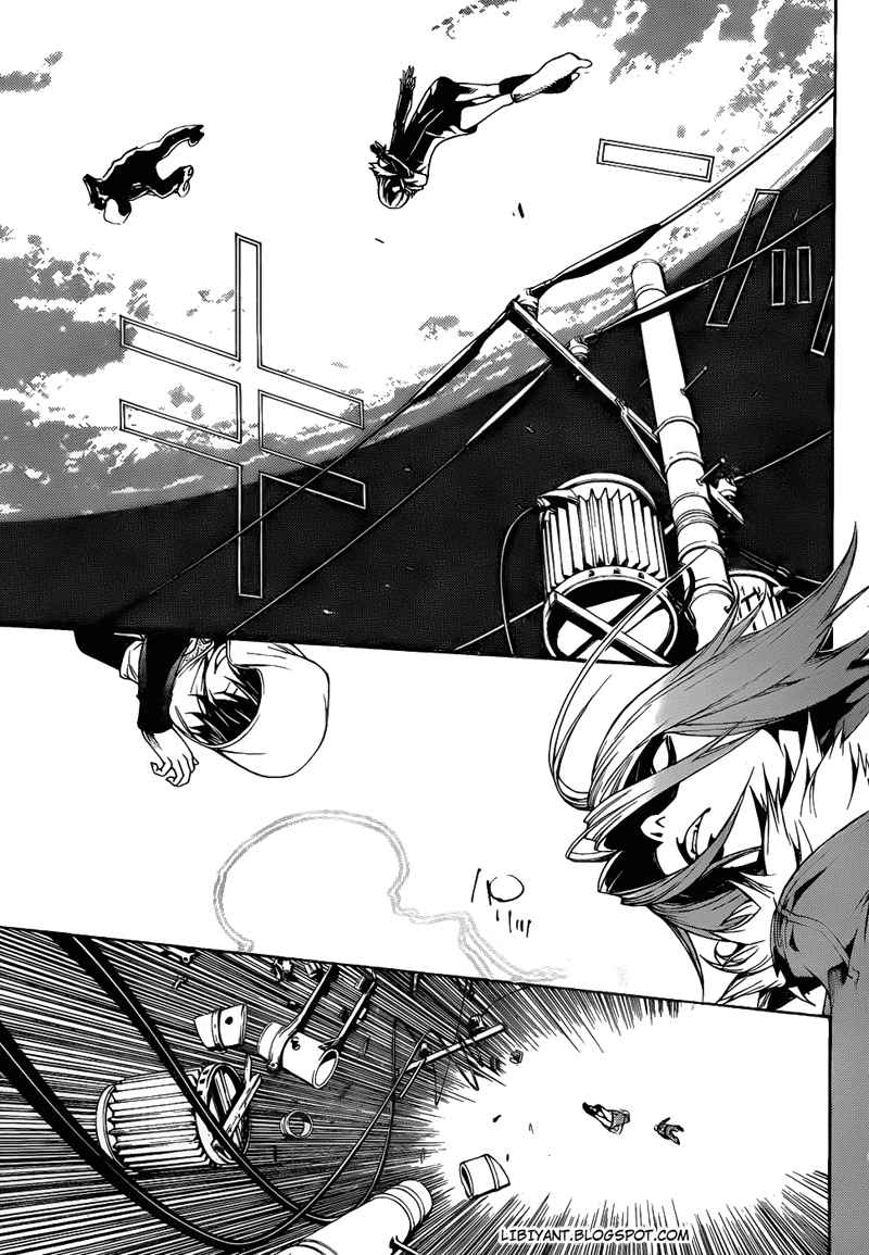 Air Gear chapter 295 halaman 8