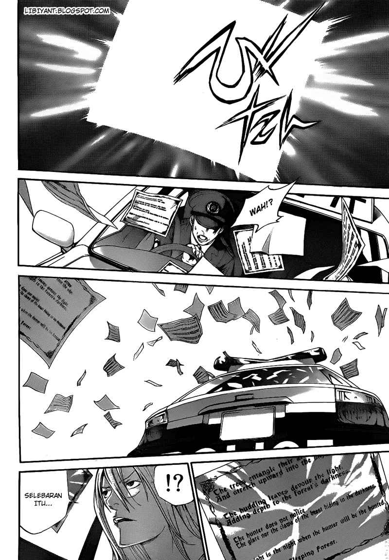 Air Gear chapter 295 halaman 11