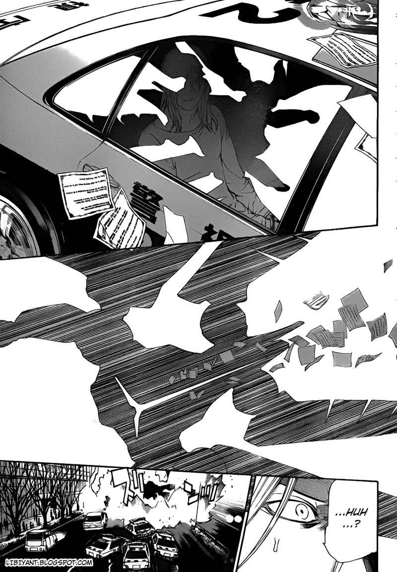 Air Gear chapter 295 halaman 12