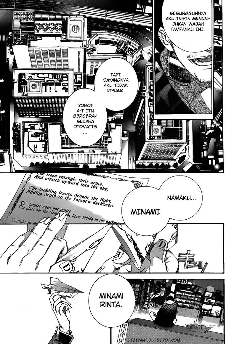 Air Gear chapter 295 halaman 17