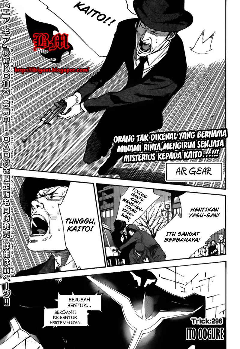 Air Gear Bab 296 halaman 2