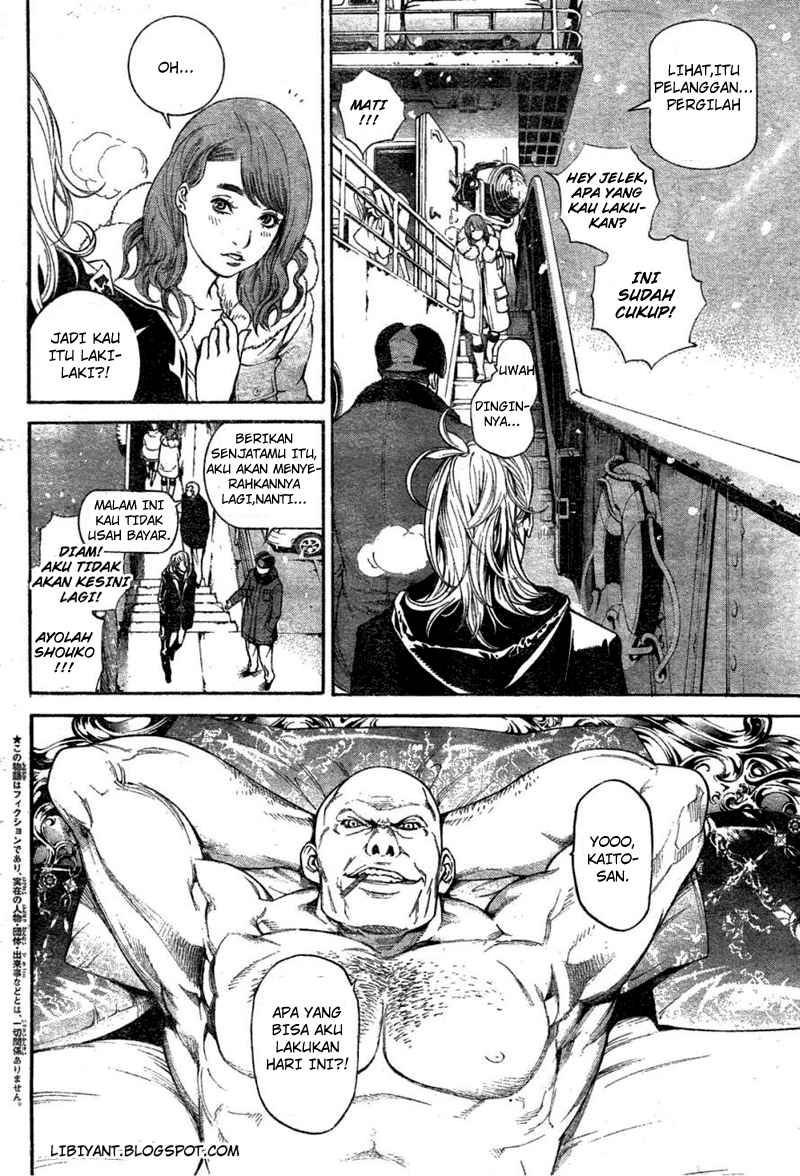 Air Gear chapter 298 halaman 4