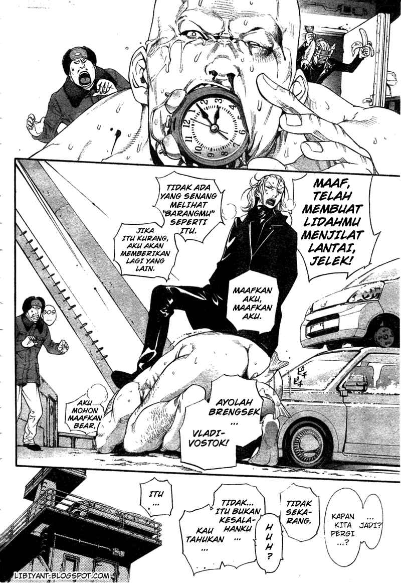 Air Gear chapter 298 halaman 6