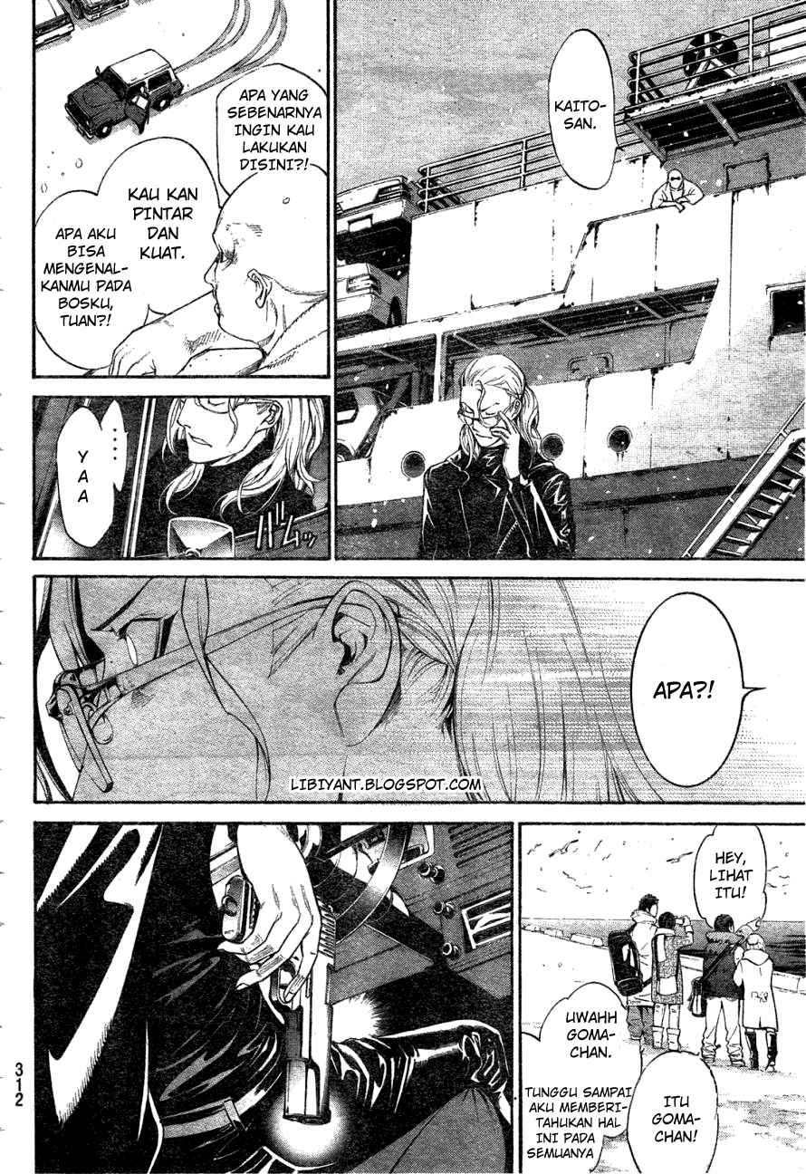 Air Gear chapter 298 halaman 8