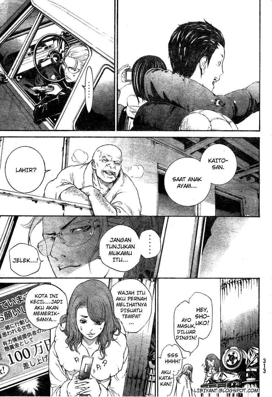 Air Gear chapter 298 halaman 9