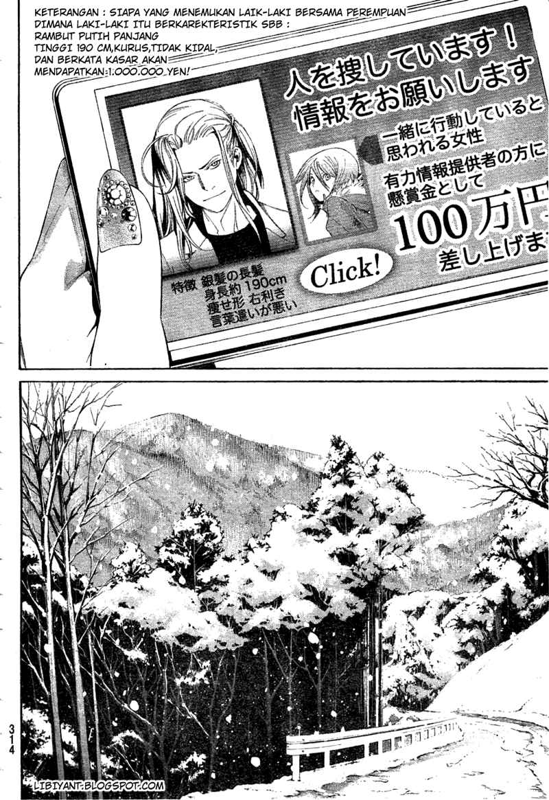 Air Gear chapter 298 halaman 10