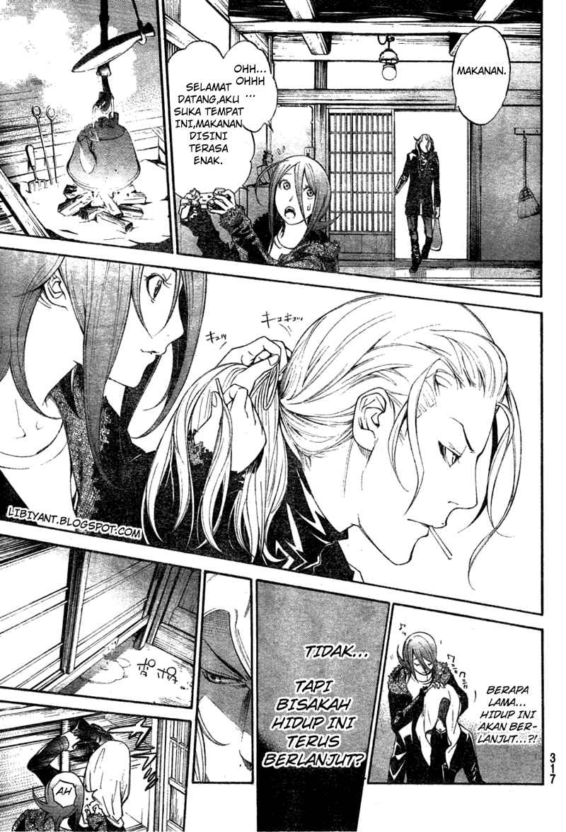 Air Gear chapter 298 halaman 13