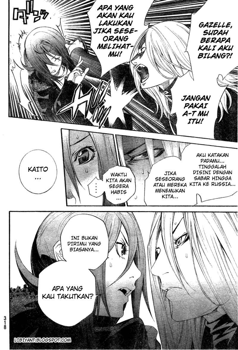 Air Gear chapter 298 halaman 14