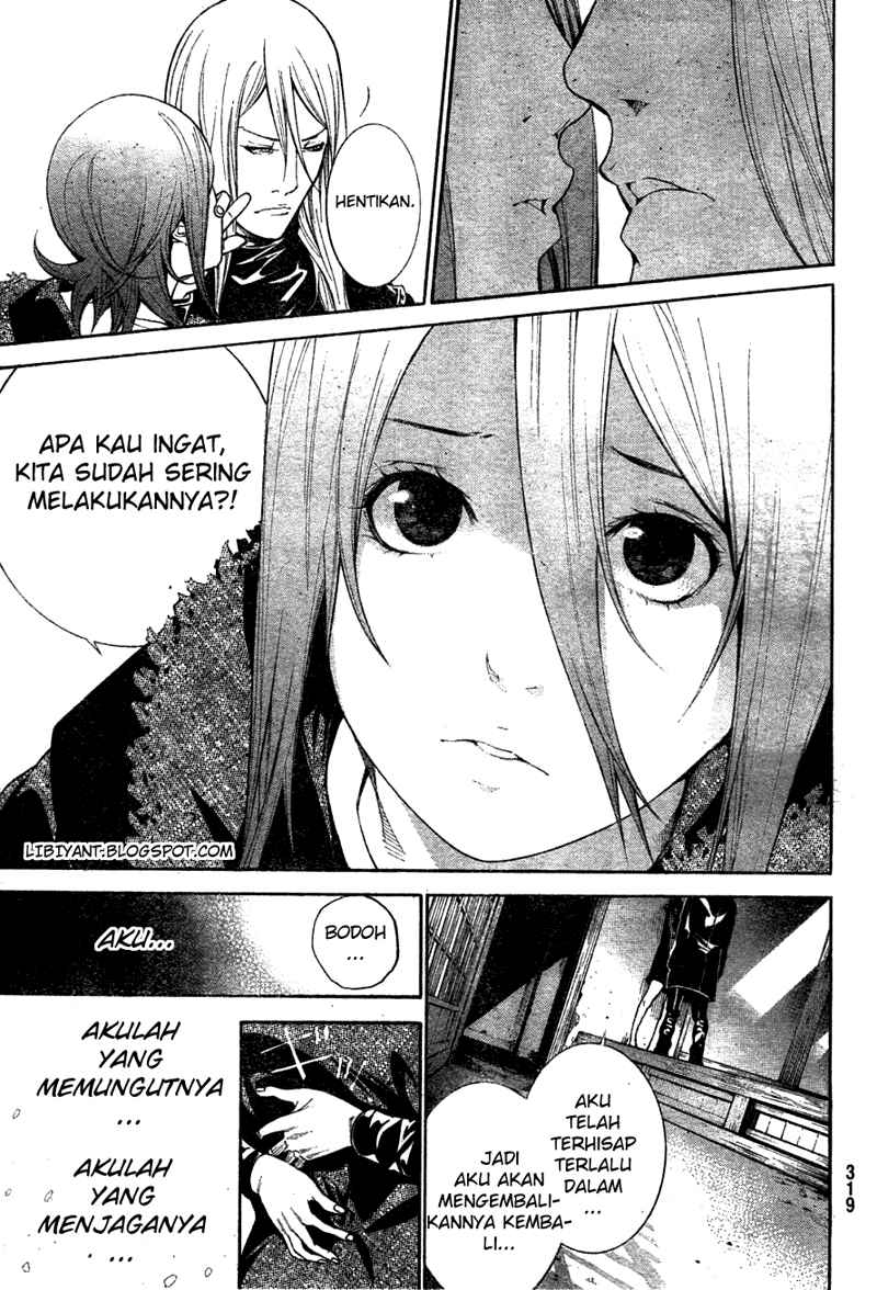 Air Gear chapter 298 halaman 15