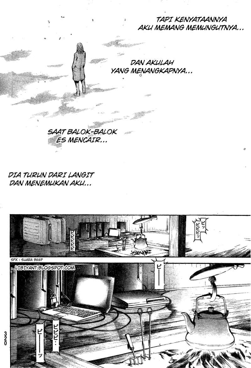 Air Gear chapter 298 halaman 16