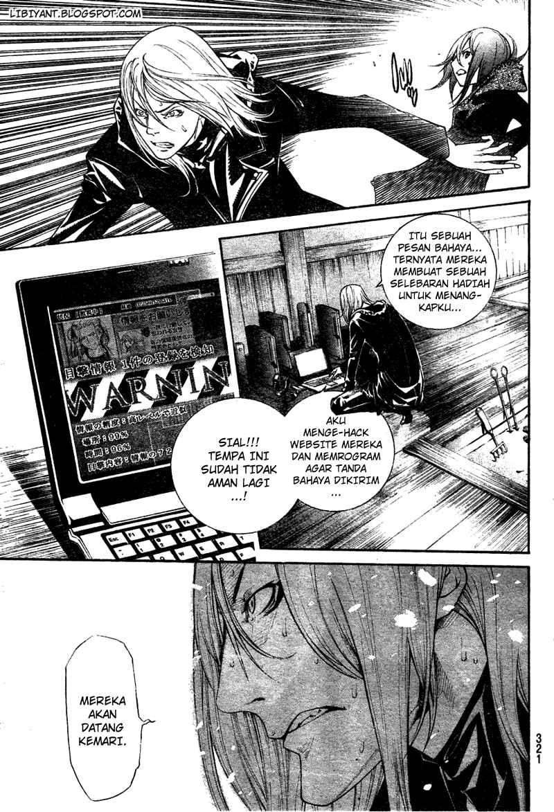 Air Gear chapter 298 halaman 17