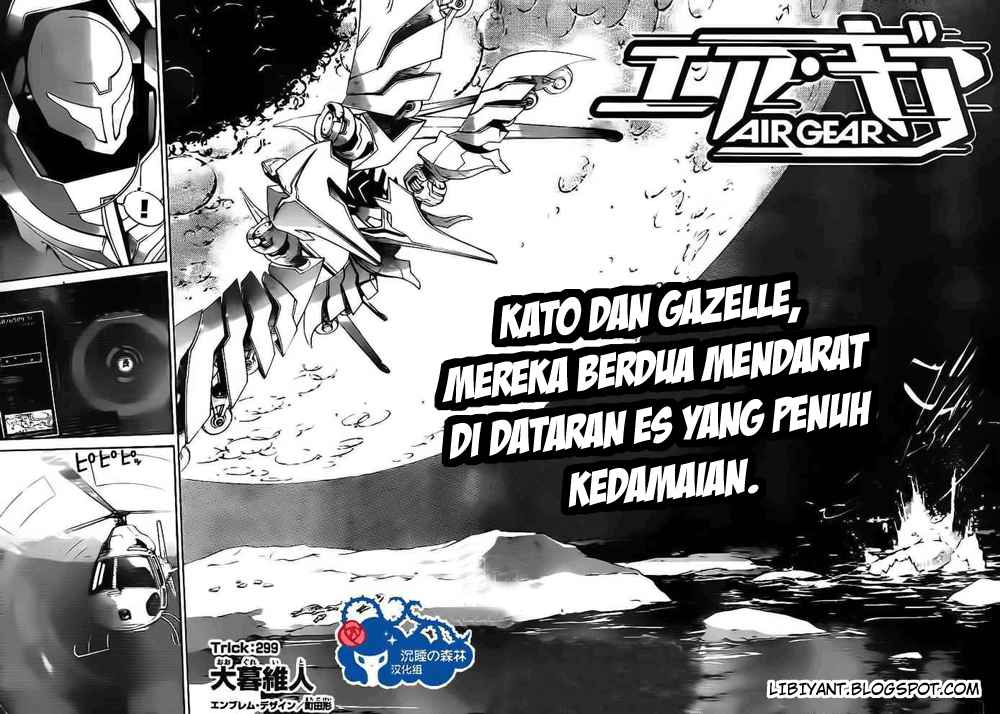 Air Gear chapter 299 halaman 3