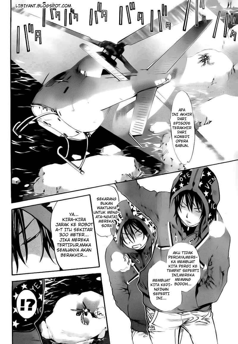 Air Gear chapter 299 halaman 4