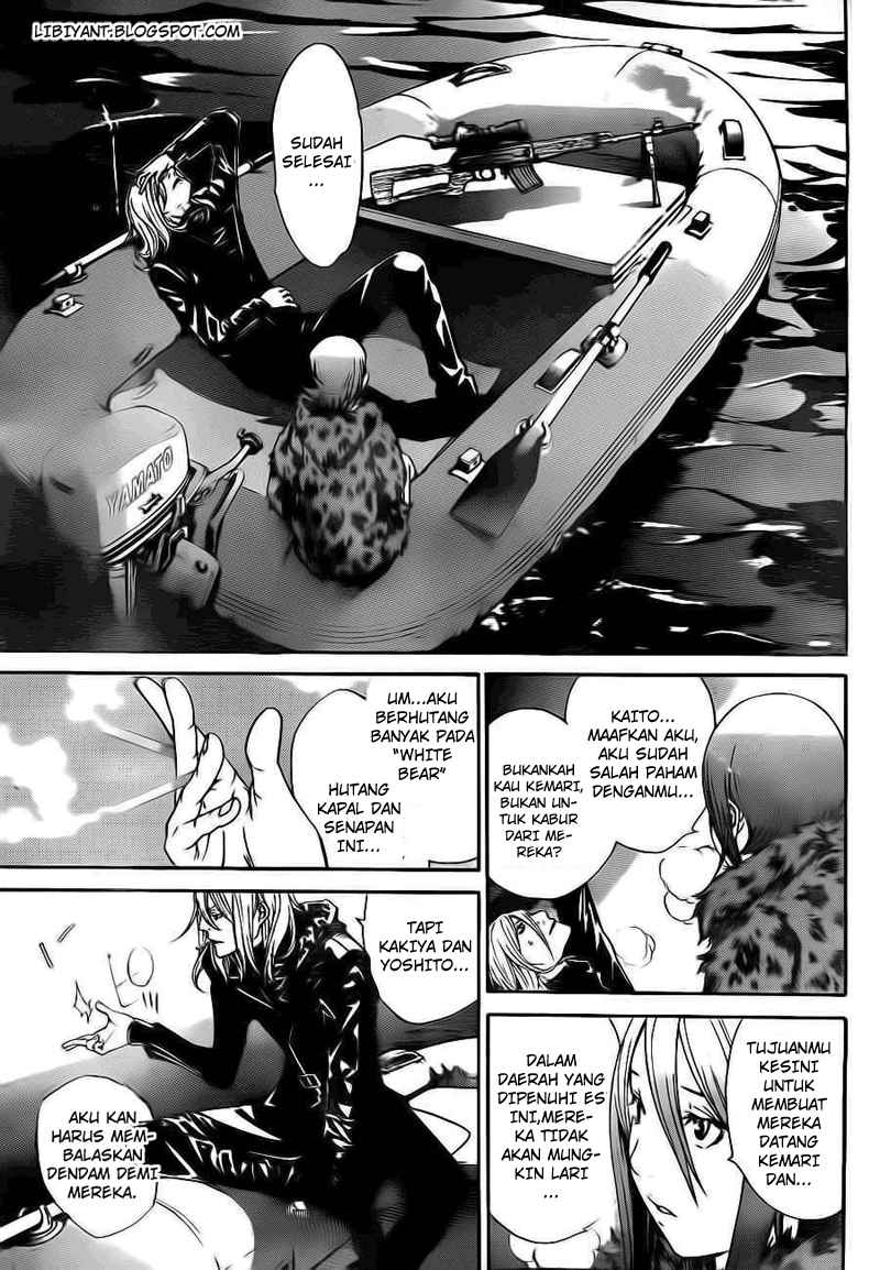 Air Gear chapter 299 halaman 11