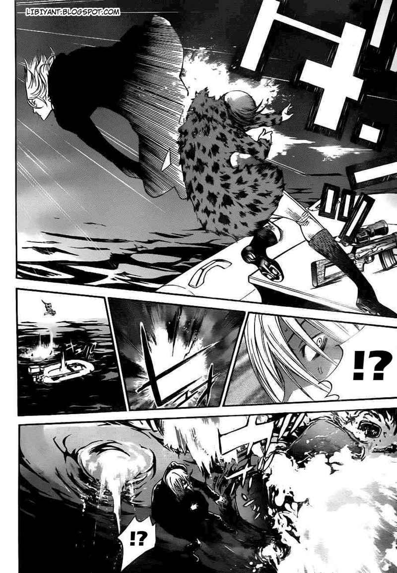 Air Gear chapter 299 halaman 12