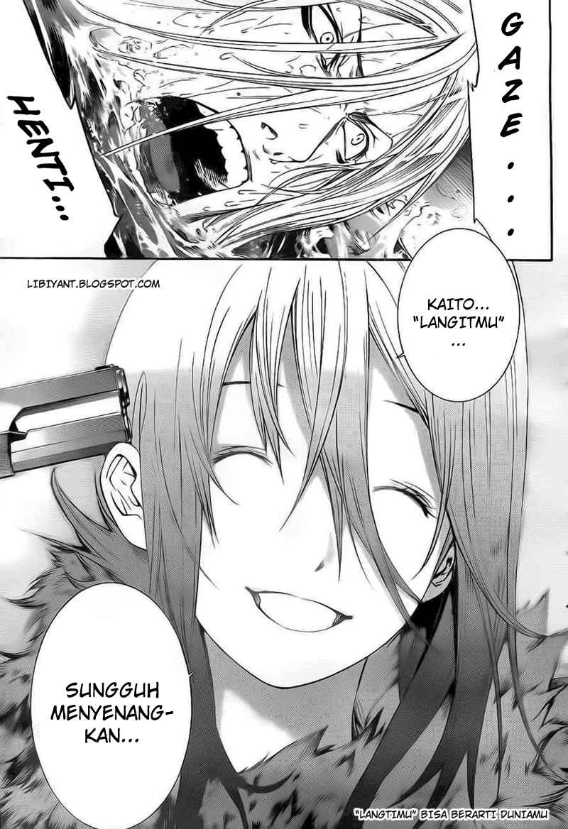 Air Gear chapter 299 halaman 17