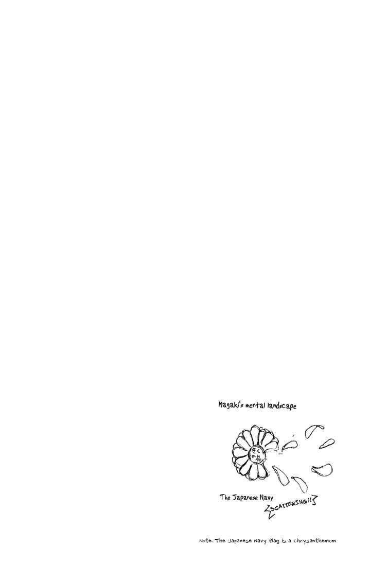 Air Gear chapter 3 halaman 27