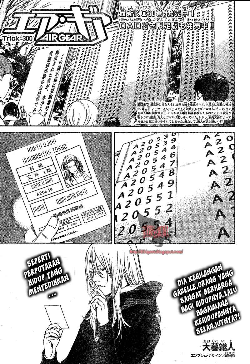Air Gear chapter 300 halaman 2