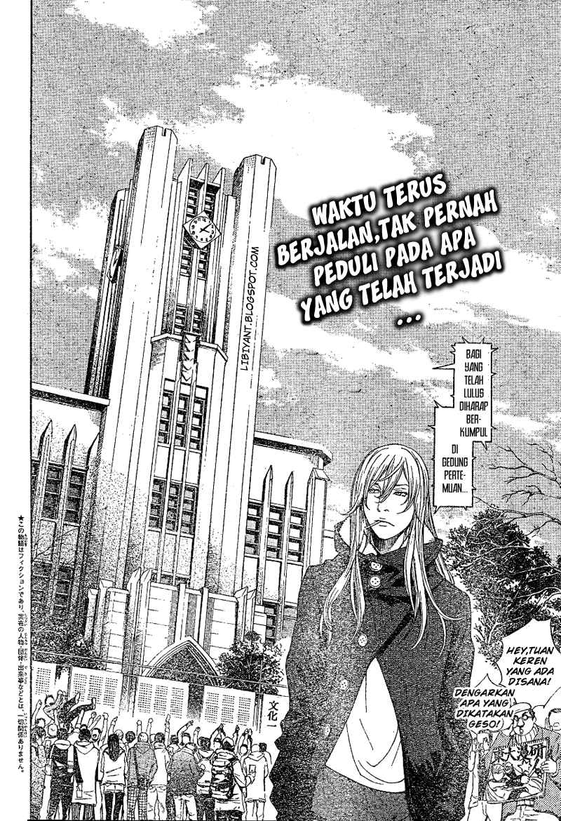 Air Gear chapter 300 halaman 3
