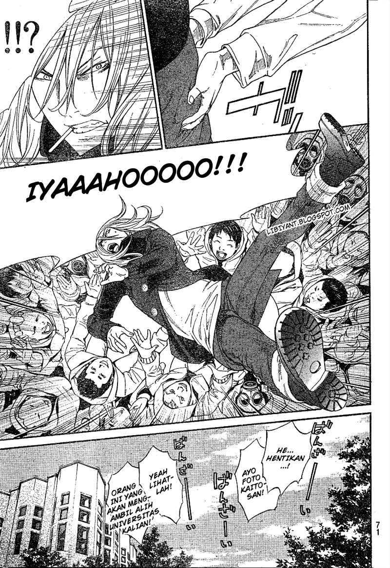 Air Gear chapter 300 halaman 4