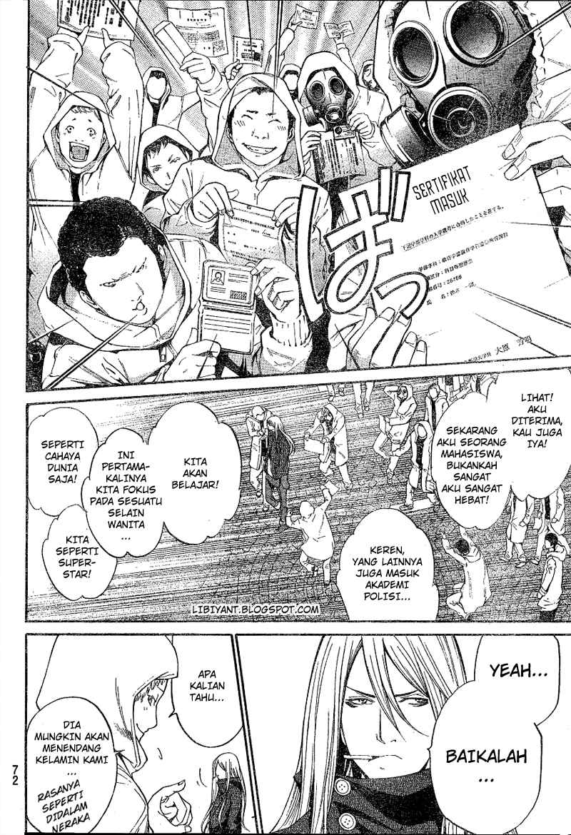 Air Gear chapter 300 halaman 5
