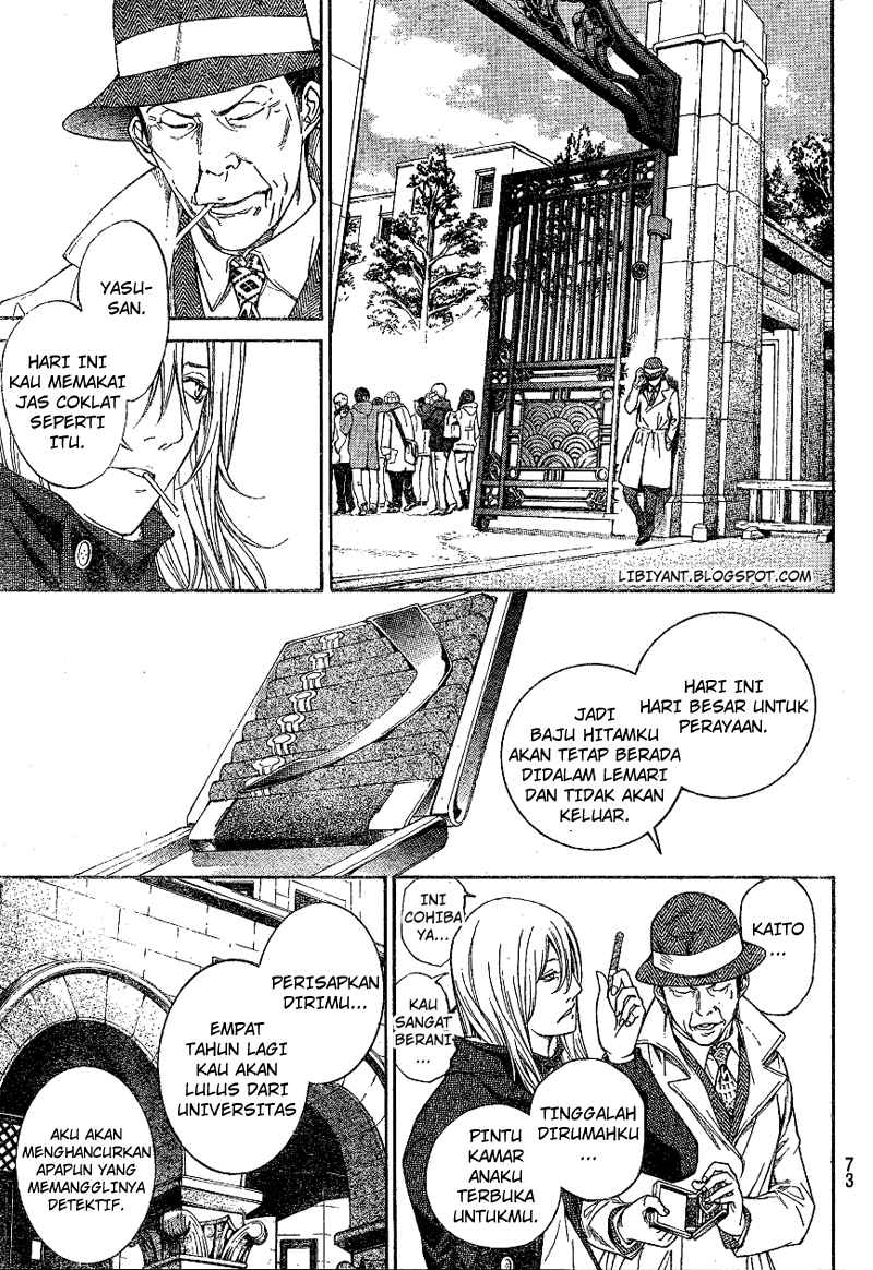 Air Gear chapter 300 halaman 6