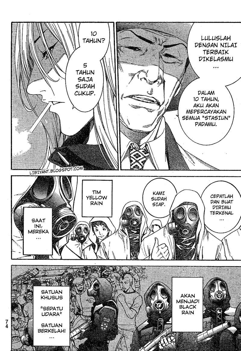 Air Gear chapter 300 halaman 7