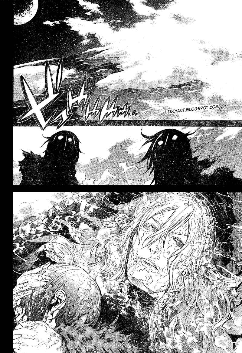 Air Gear chapter 300 halaman 9