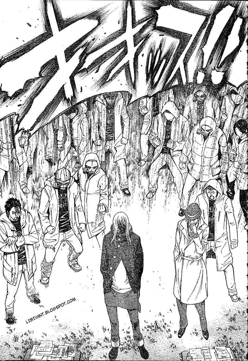Air Gear chapter 300 halaman 12