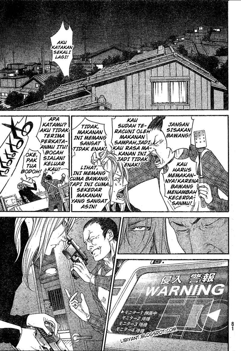 Air Gear chapter 300 halaman 14