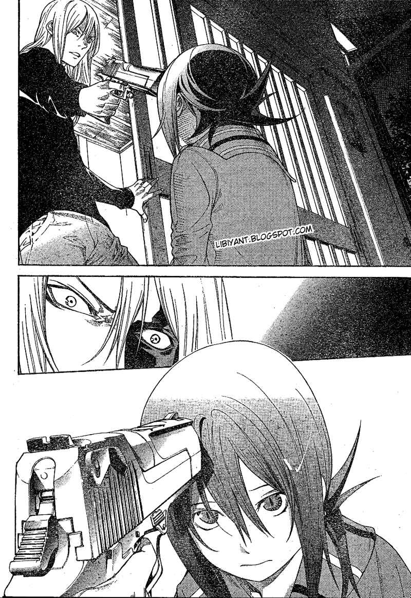 Air Gear chapter 300 halaman 15