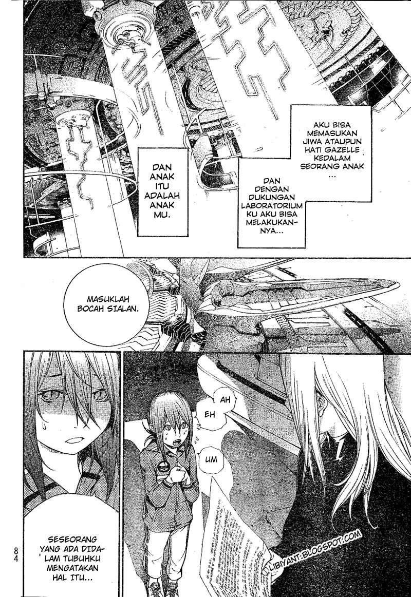 Air Gear chapter 300 halaman 17