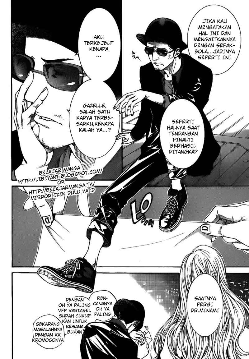Air Gear chapter 301 halaman 3